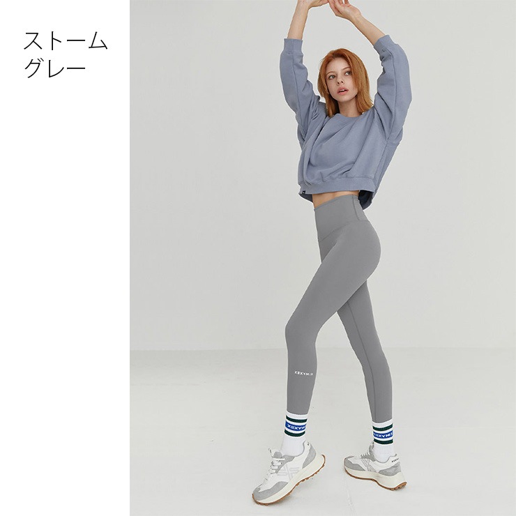 XEXYMIX ���������ߥå��� �����ͥ��㡼300N �����ѡ��饤�� 9ʬ��쥮�� �֥�å� �磻�� ���졼 ���꡼�� �֥饦�� �ͥ��ӡ�