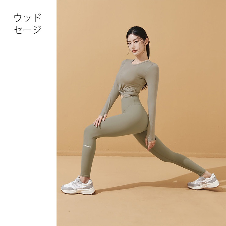 XEXYMIX ���������ߥå��� �����ͥ��㡼300N �����ѡ��饤�� 9ʬ��쥮�� �֥�å� �磻�� ���졼 ���꡼�� �֥饦�� �ͥ��ӡ�