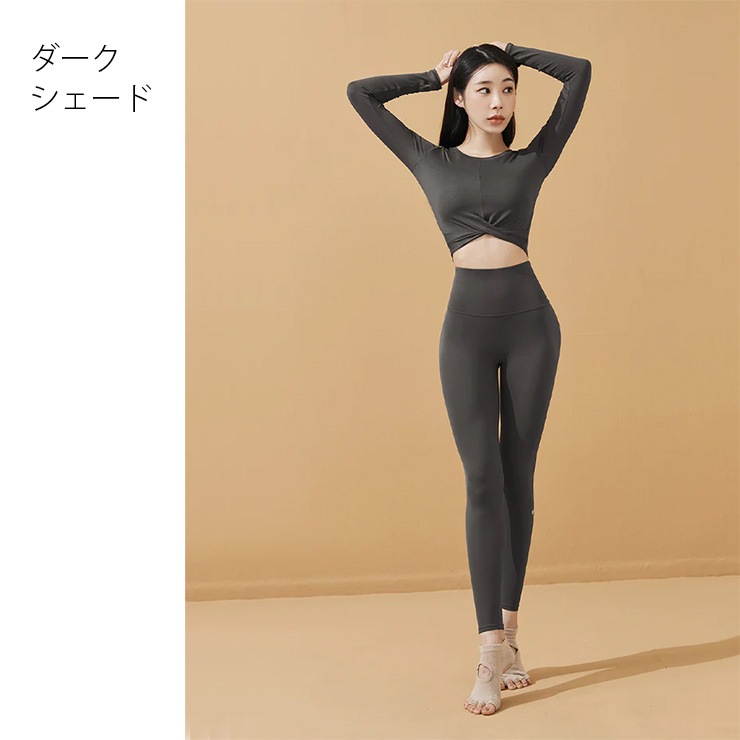 XEXYMIX ���������ߥå��� �����ͥ��㡼300N �����ѡ��饤�� 9ʬ��쥮�� �֥�å� �磻�� ���졼 ���꡼�� �֥饦�� �ͥ��ӡ�