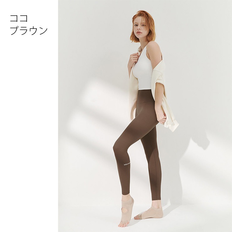 XEXYMIX ���������ߥå��� �����ͥ��㡼300N �����ѡ��饤�� 9ʬ��쥮�� �֥�å� �磻�� ���졼 ���꡼�� �֥饦�� �ͥ��ӡ�