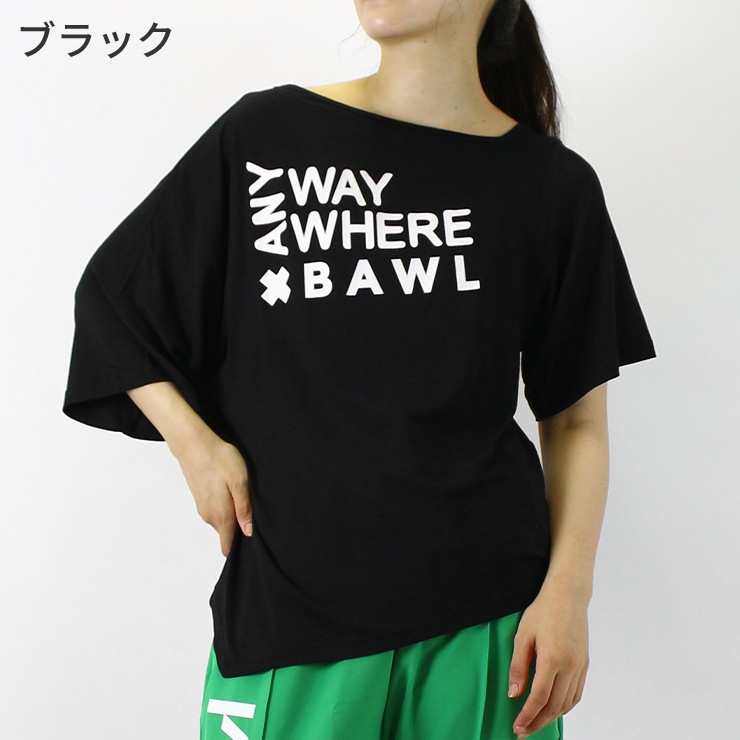 アウトレット BAWL ボウル Tシャツ アシンメトリー 変形 個性的