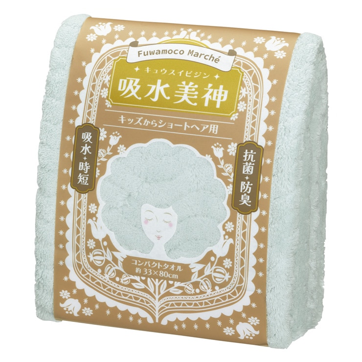 G-TOWEL �ۿ����� �إ����ɥ饤������ ���å����饷�硼�ȥإ��� ������������ �ե��åȥͥ� ���� �ԥ� �֥롼 �١����� ���꡼�� ���졼 �֥롼���꡼�� �Х�����å� �ۿ�®�� �ޥ������ե����С� ��û ���� �ɽ� ��ȱ �դ�⤳�ޥ륷�� �ɥ饤�䡼��û �إ�����
