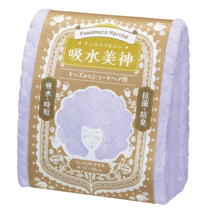 G-TOWEL �ۿ����� �إ����ɥ饤������ ���å����饷�硼�ȥإ��� ������������ �ե��åȥͥ� ���� �ԥ� �֥롼 �١����� ���꡼�� ���졼 �֥롼���꡼�� �Х�����å� �ۿ�®�� �ޥ������ե����С� ��û ���� �ɽ� ��ȱ �դ�⤳�ޥ륷�� �ɥ饤�䡼��û �إ�����