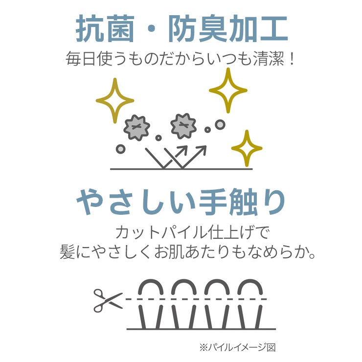 G-TOWEL �ۿ����� �إ����ɥ饤������ ���å����饷�硼�ȥإ��� ������������ �ե��åȥͥ� ���� ���ݡ��� ���� �襬 �ԥ� �֥롼 �١����� ���꡼�� ���졼 �ۿ�®�� �ޥ������ե����С� ��û ���� �ɽ� ��ȱ �դ�⤳�ޥ륷�� �ɥ饤�䡼��û �إ�����