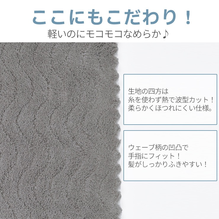 G-TOWEL �ۿ����� �إ����ɥ饤������ ���å����饷�硼�ȥإ��� ������������ �ե��åȥͥ� ���� ���ݡ��� ���� �襬 �ԥ� �֥롼 �١����� ���꡼�� ���졼 �ۿ�®�� �ޥ������ե����С� ��û ���� �ɽ� ��ȱ �դ�⤳�ޥ륷�� �ɥ饤�䡼��û �إ�����