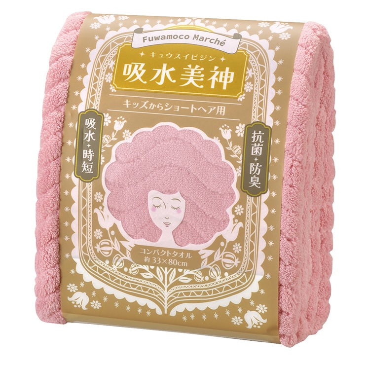 G-TOWEL �ۿ����� �إ����ɥ饤������ ���å����饷�硼�ȥإ��� ������������ �ե��åȥͥ� ���� ���ݡ��� ���� �襬 �ԥ� �֥롼 �١����� ���꡼�� ���졼 �ۿ�®�� �ޥ������ե����С� ��û ���� �ɽ� ��ȱ �դ�⤳�ޥ륷�� �ɥ饤�䡼��û �إ�����