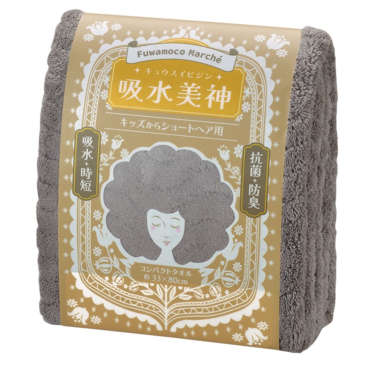 G-TOWEL �ۿ����� �إ����ɥ饤������ ���å����饷�硼�ȥإ��� ������������ �ե��åȥͥ� ���� ���ݡ��� ���� �襬 �ԥ� �֥롼 �١����� ���꡼�� ���졼 �ۿ�®�� �ޥ������ե����С� ��û ���� �ɽ� ��ȱ �դ�⤳�ޥ륷�� �ɥ饤�䡼��û �إ�����