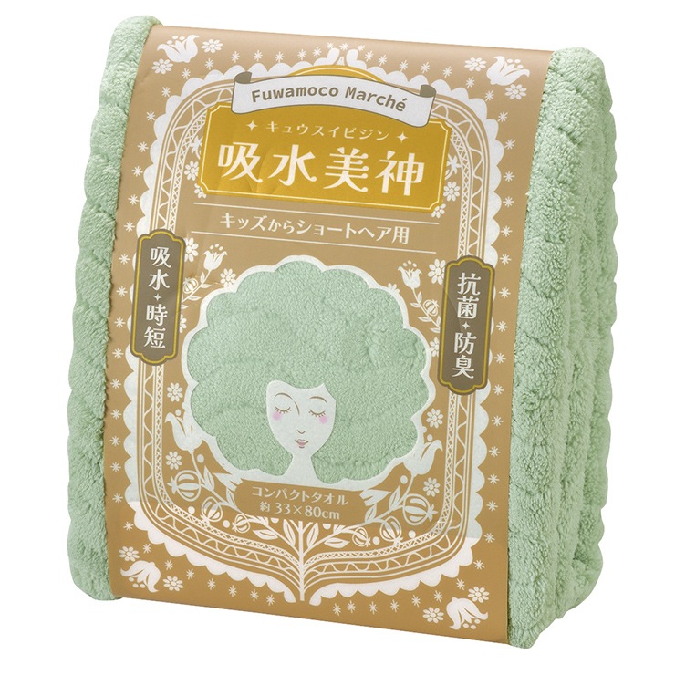 G-TOWEL �ۿ����� �إ����ɥ饤������ ���å����饷�硼�ȥإ��� ������������ �ե��åȥͥ� ���� ���ݡ��� ���� �襬 �ԥ� �֥롼 �١����� ���꡼�� ���졼 �ۿ�®�� �ޥ������ե����С� ��û ���� �ɽ� ��ȱ �դ�⤳�ޥ륷�� �ɥ饤�䡼��û �إ�����