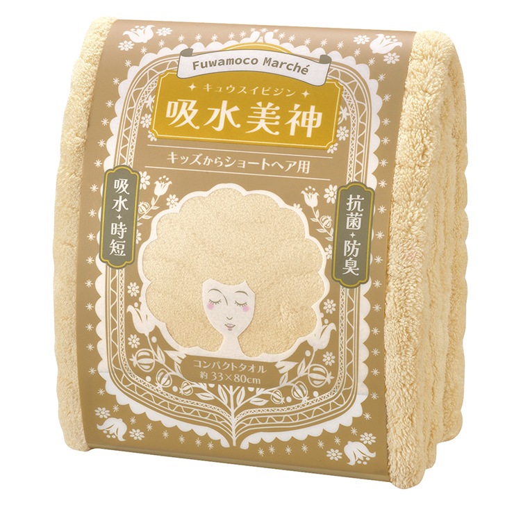 Amazon.co.jp: みなみ限定ライブタオル : おもちゃ