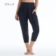ROXY ������ �������� ���󥰥ѥ�� FITNESS CALM MOTION PANTS ���ȥ�å� �ۿ�®�� ��ǥ����� ������������ �ե��åȥͥ� ���� ���ݡ��� ���� �襬 ������ �֥�å� �ޥ�����顼 RPT261523