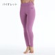 ROXY ������ �������� �쥮�� FITNESS MY 1ST ROXY LEGGINGS UV ���ȥ�å� ®�� �����б� ��Φξ�� ��ǥ����� ������������ �ե��åȥͥ� ���� ���ݡ��� ���� �襬 ������ �֥�å� ���졼 �֥饦�� �Х�����å� RPT261527