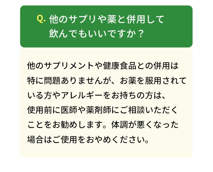 10%OFF Ϥ ڥ饷򤤤󤲤Ʀȥ۹祵ץȡBLOCKER EX ֥åå[ǽɽ]  ú岽ʪ STRONG BLOCKER2000 ȥ ֥å ˥塼 ĲĶ ¡  ץ å