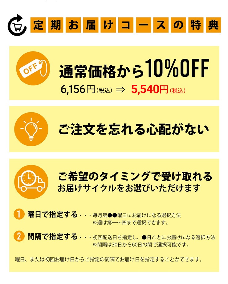 10%OFF Ϥ ڥ饷򤤤󤲤Ʀȥ۹祵ץȡBLOCKER EX ֥åå[ǽɽ]  ú岽ʪ STRONG BLOCKER2000 ȥ ֥å ˥塼 ĲĶ ¡  ץ å