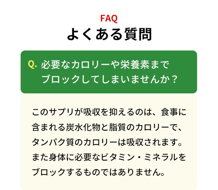 10%OFF Ϥ ڥ饷򤤤󤲤Ʀȥ۹祵ץȡBLOCKER EX ֥åå[ǽɽ]  ú岽ʪ STRONG BLOCKER2000 ȥ ֥å ˥塼 ĲĶ ¡  ץ å
