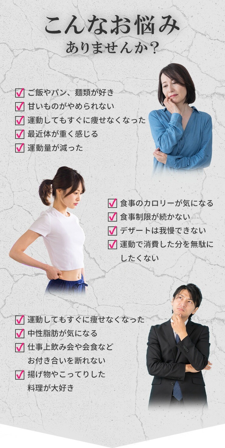 10%OFF Ϥ ڥ饷򤤤󤲤Ʀȥ۹祵ץȡBLOCKER EX ֥åå[ǽɽ]  ú岽ʪ STRONG BLOCKER2000 ȥ ֥å ˥塼 ĲĶ ¡  ץ å