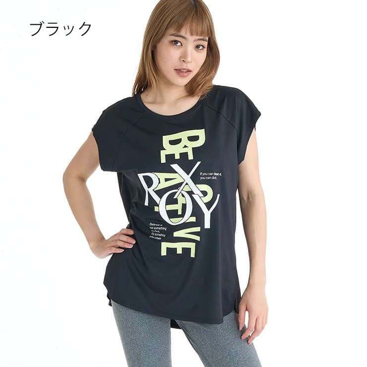 ROXY ������ �������� T����� FITNESS OWN YOUR PACE UV ®�� �����б� ��Φξ�� ������ǥ����� ������������ �ե��åȥͥ� ���� ���ݡ��� ���� �襬 ������ �֥�å� �ԥ� RST261537