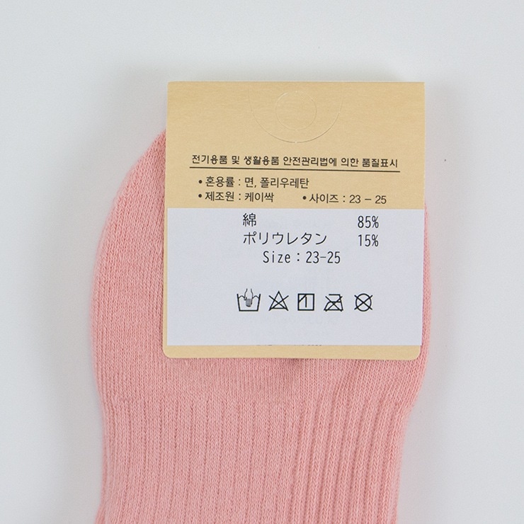 K-collection 쥯 å WHITE ۥ磻 GRAY 졼 PINK ԥ MINT ߥ 23-25cm ǥ  ڹ եå