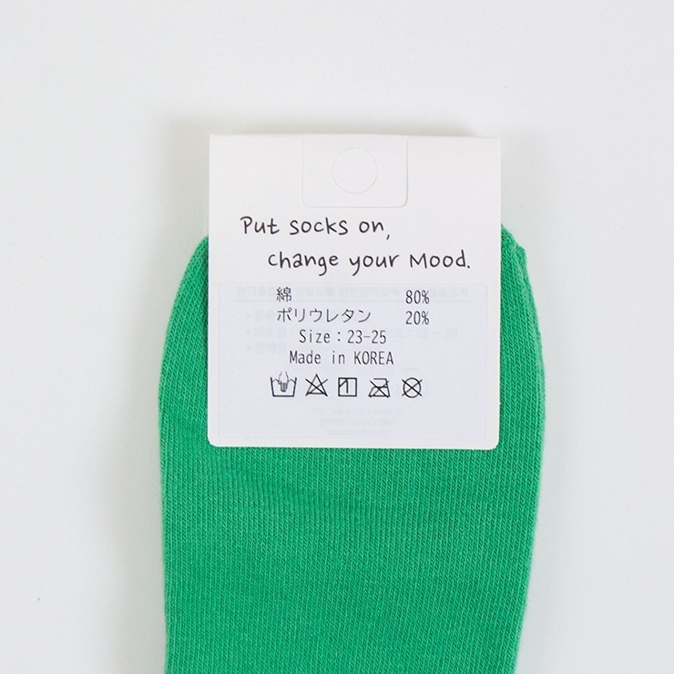 ȥå K-collection 쥯 ȥ饤ץå YELLOW  GREEN ꡼ L.PINK ԥ BLACK ֥å 23-25cm ǥ  ڹ եå