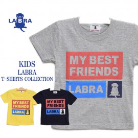 åMyBestFriendsץT [ͥݥб]