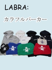 ユニセックス バックロゴスウェットシャツ | Lady's | ラブラ公式