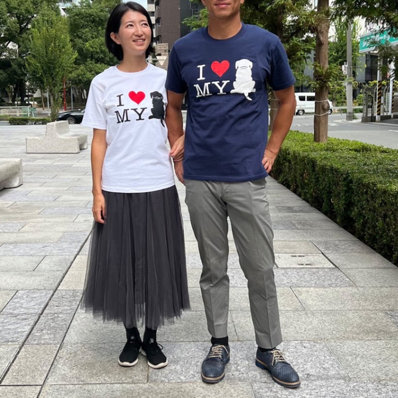 I LOVE MY DOG Tシャツ ユニセックス [ネコポス対応] | Lady's