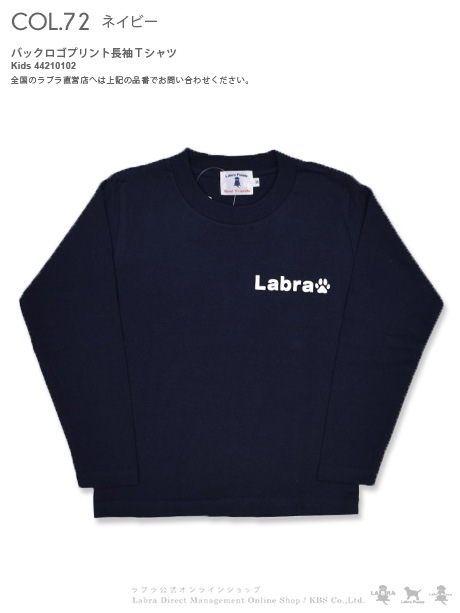 LAMERSPHERE ロゴプリント Tシャツ LAMERSPHERE ブラック Tシャツ - メルカリ