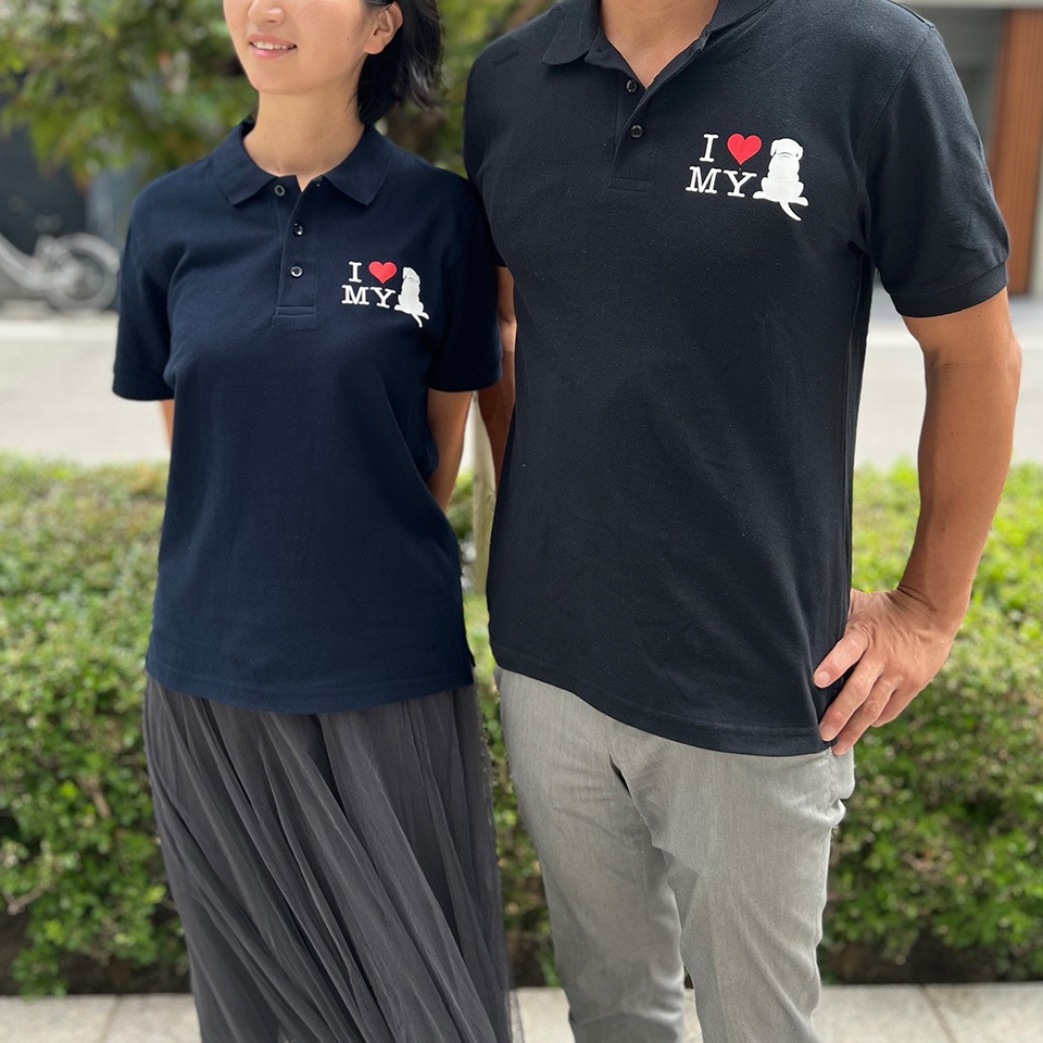 I LOVE MY DOG ポロシャツ ユニセックス [ネコポス対応