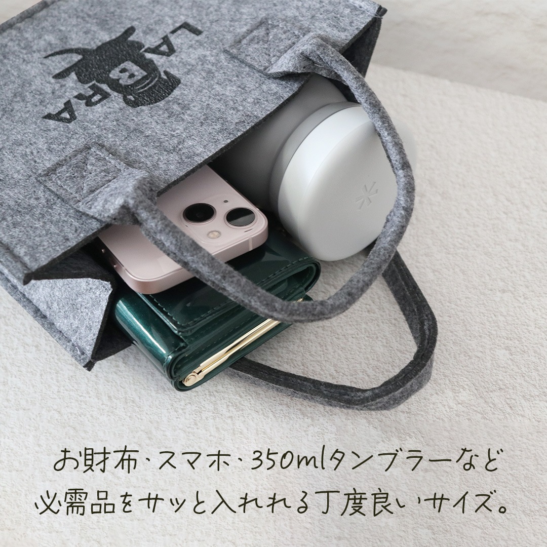 Plantation フェルトバッグ フェルトミニバッグ | Good's | ラブラ公式オンラインショップ