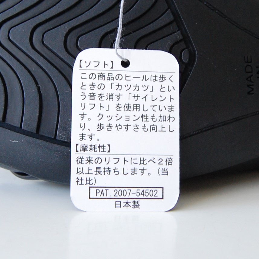 [ SEVEN AND A HALF ] No.02.