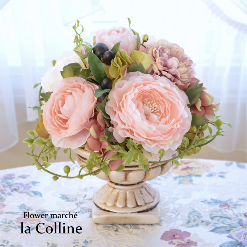 ラナンキュラスのパリスタイルアレンジ アーティフィシャルフラワー 高級造花 アレンジ フラワーマルシェ ラコリーヌ