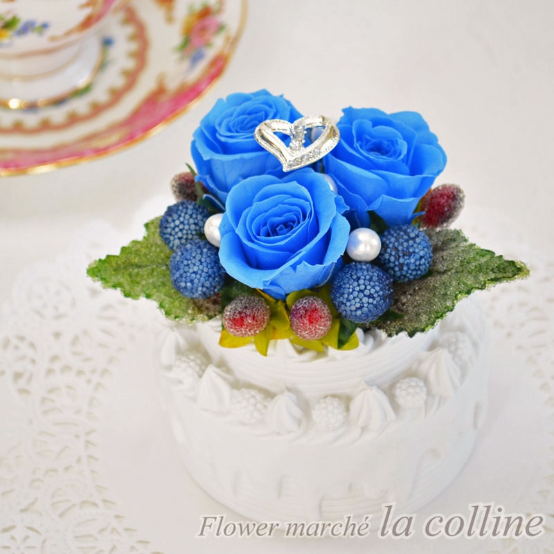 ホールケーキ（ブルーベリー）【プリザーブドフラワーアレンジ