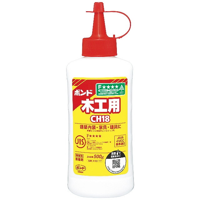 ぽん　さん専用 a4acb39a7be5e46365408fa7e9d63a