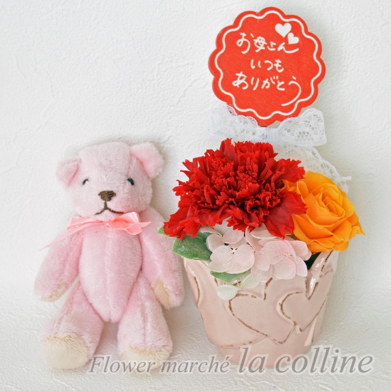 スワロフスキー付き クマのフラワーアレンジ くまさんフラワーアレンジメント | hanagocoroflowershop's STORE