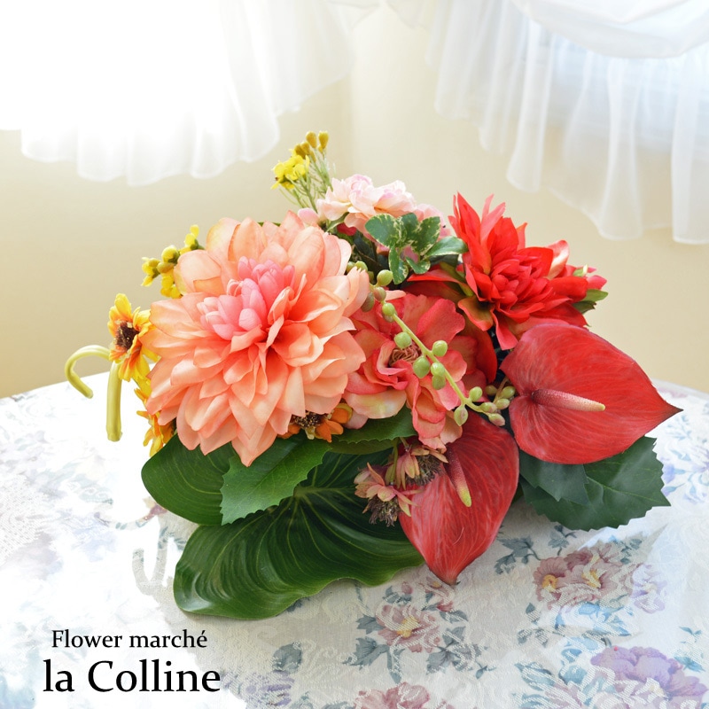 ダリアとアンスリウムのオリエンタルアレンジ【アーティフィシャル