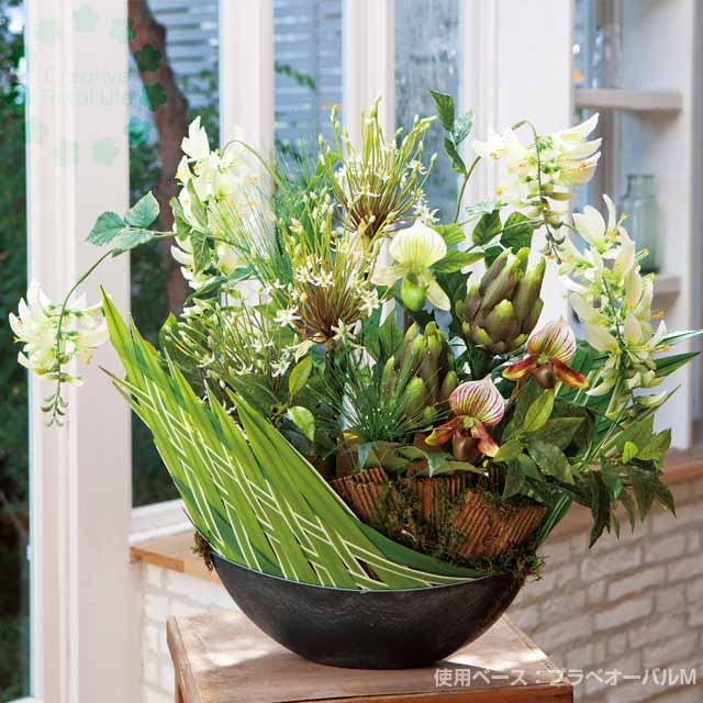 モダンデザイン　51cm　大型花器　フラワーベース　華道 モダンデザイン 51cm 大型花器 フラワーベース 華道
