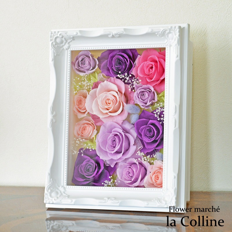 �Ŵ�������Τ��ˤ��ˡ���Υ��쥬��ȥ������ե졼��ڥץꥶ���֥ɥե�����󥸡�