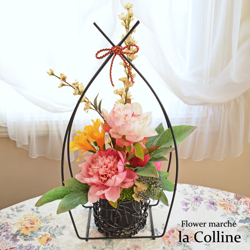 �ԥ��ˡ�����������󥸡ڥ����ƥ��ե������ե��ʹ��¤�֡˥���󥸡�