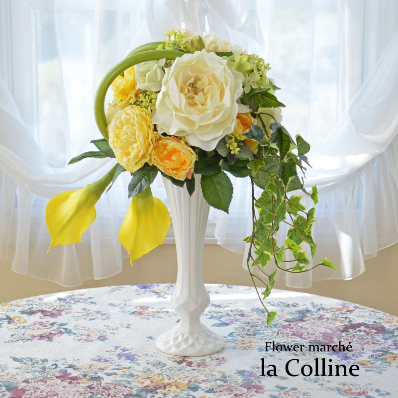 �������ȥ��顼�Υȡ��륢��󥸡��ۡݡڥ����ƥ��ե������ե��ʹ��¤�֡˥���󥸡�