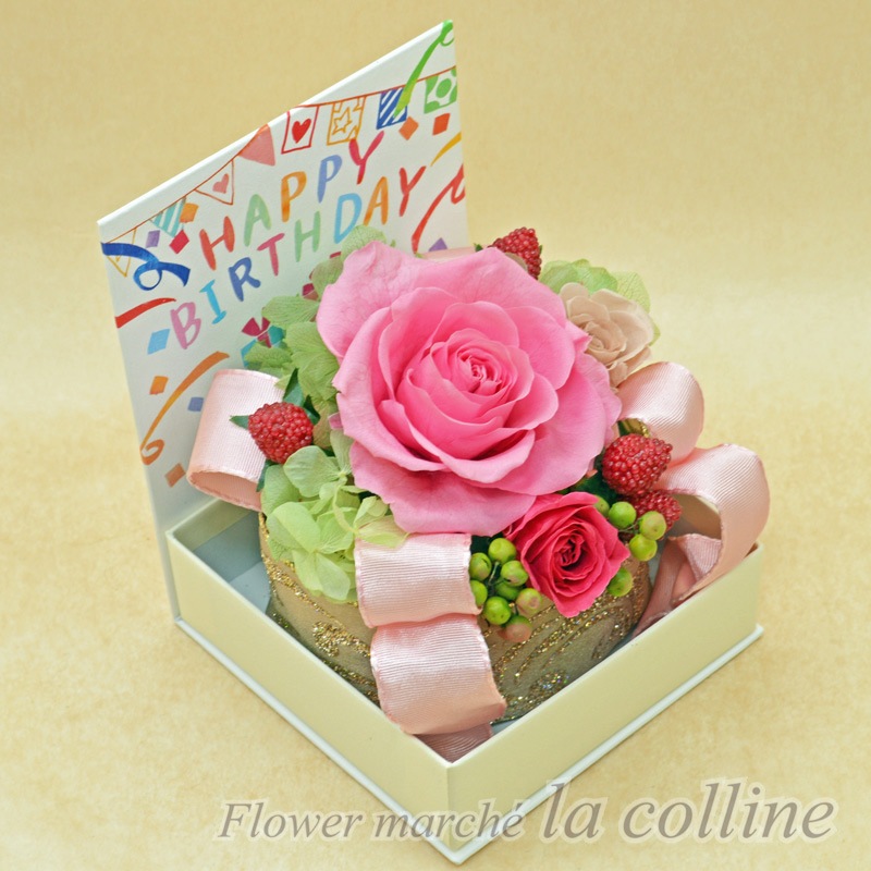 ���������Σ£ϣإ���󥸡ڥץꥶ���֥ɥե�����󥸡�