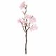 ���Ȥκ� �ߥˡ����Ʋ��FM007044, FM7044�ˡڥ����ƥ��ե������ե��ʹ��¤�֡ˡ�