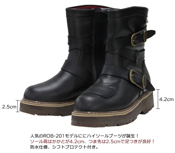 最新デザインの ROSSO ROB STYLELAB(ロッソスタイルラボ)防水ライディングブーツ 靴