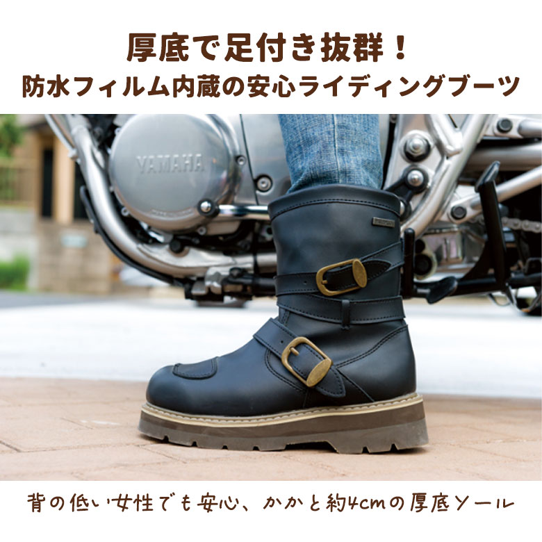 ブーツ レディース 本革 Rosso stylelab ロッソスタイルラボ 防水 ROSSO STYLELAB(ロッソスタイルラボ)防水ライディングブーツ ROB-202