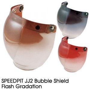 SPEEDPIT JJ2 フラッシュミラーグラデーション バブルシールド ジェットヘルメットオープンフェイスヘルメット/汎用シールド/バイク/バブルシールド/スピードピット/