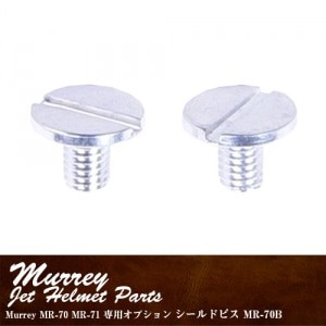 Murrey MR-70 MR-71 ���ѥ��ץ���� ������ɥӥ�  MR-70B �����ѥХ���/��ǥ�����/�����åȥإ��å�/�����åڥ�/�ؤ�/�ӥ�/�������/�ѡ���/