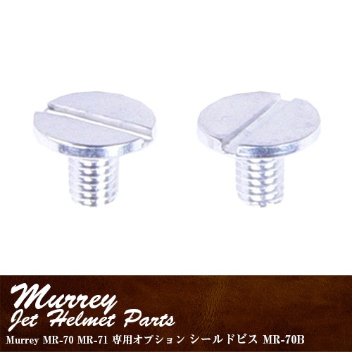 Murrey MR-70 MR-71 ���ѥ��ץ���� ������ɥӥ�  MR-70B �����ѥХ���/��ǥ�����/�����åȥإ��å�/�����åڥ�/�ؤ�/�ӥ�/�������/�ѡ���/