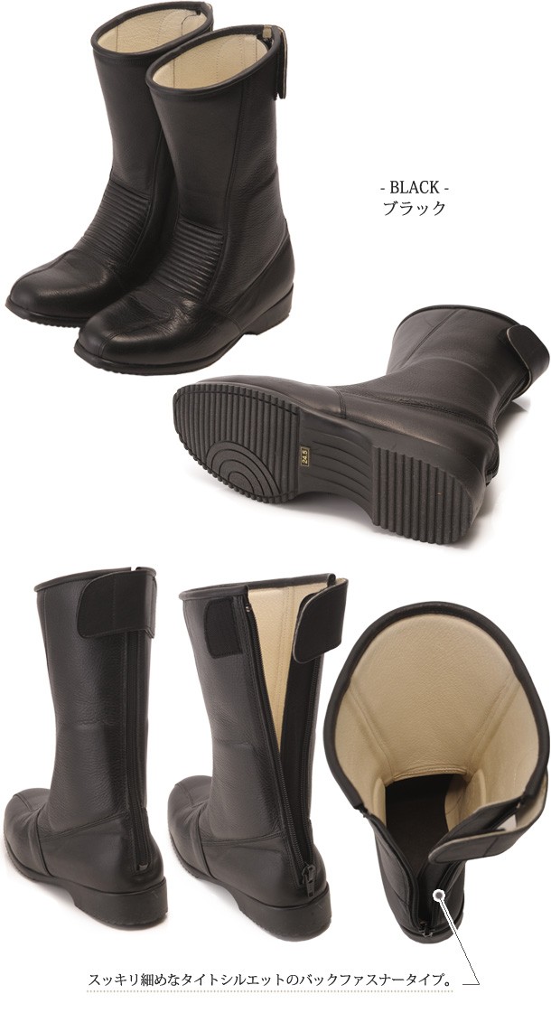 Forma IVORY レディースバイクブーツ SKY RIDING BOOTS レディースライディングブーツ TRB-003 女性用