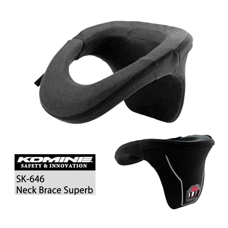 KOMINE ネックブレイス スパーブ ブラック フリー SK-646 (04