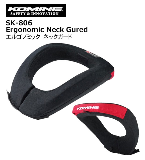 KOMINE ���르�Υߥå����ͥå������� �֥�å� S(Kids/Ladies) SK-806 (04-806) �˽����ѥХ���/��ǥ�����/��/����/�ݸ�/���ߥ�/�ץ��ƥ������/�ץ��ƥ�����/