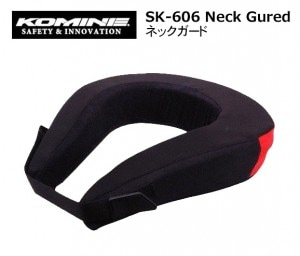 KOMINE �ͥå������� �֥�å� S��Kids/Ladies�� SK-606 (04-606) �˽����ѥХ���/��ǥ�����/��/����/�ݸ�/���ߥ�/�ץ��ƥ������/�ץ��ƥ�����/