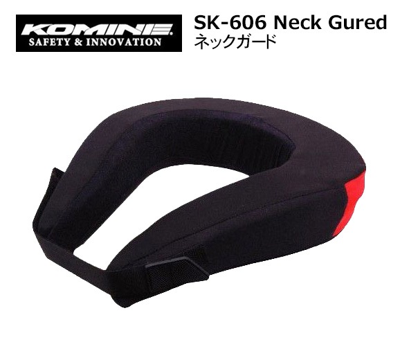 KOMINE �ͥå������� �֥�å� S��Kids/Ladies�� SK-606 (04-606) �˽����ѥХ���/��ǥ�����/��/����/�ݸ�/���ߥ�/�ץ��ƥ������/�ץ��ƥ�����/